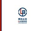 浙江羅兵云倉(cāng)科技有限公司