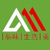 義烏市信儒貿(mào)易有限公司