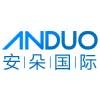 義烏市安朵電子商務(wù)有限公司