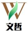 義烏市文哲貿易有限公司